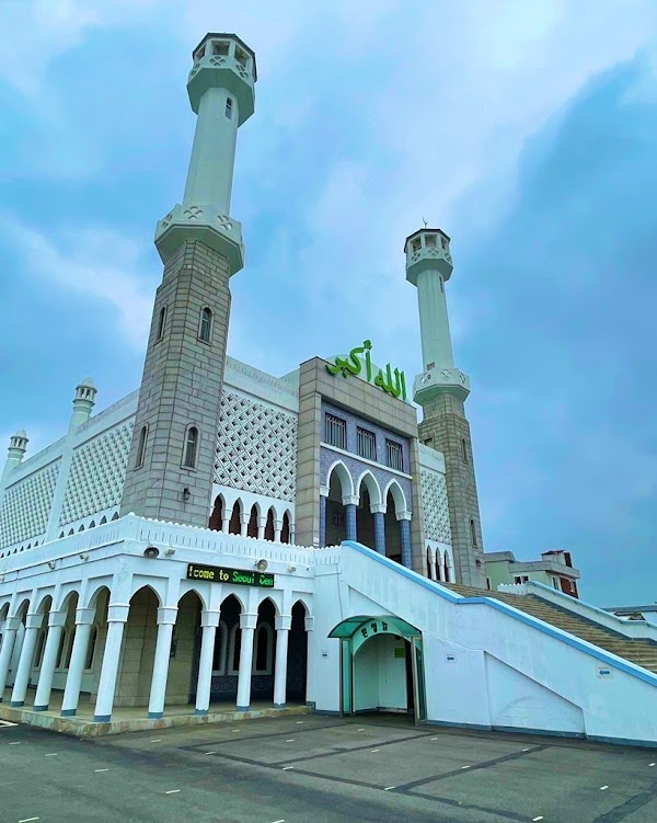 Seoul Central Mosque 1