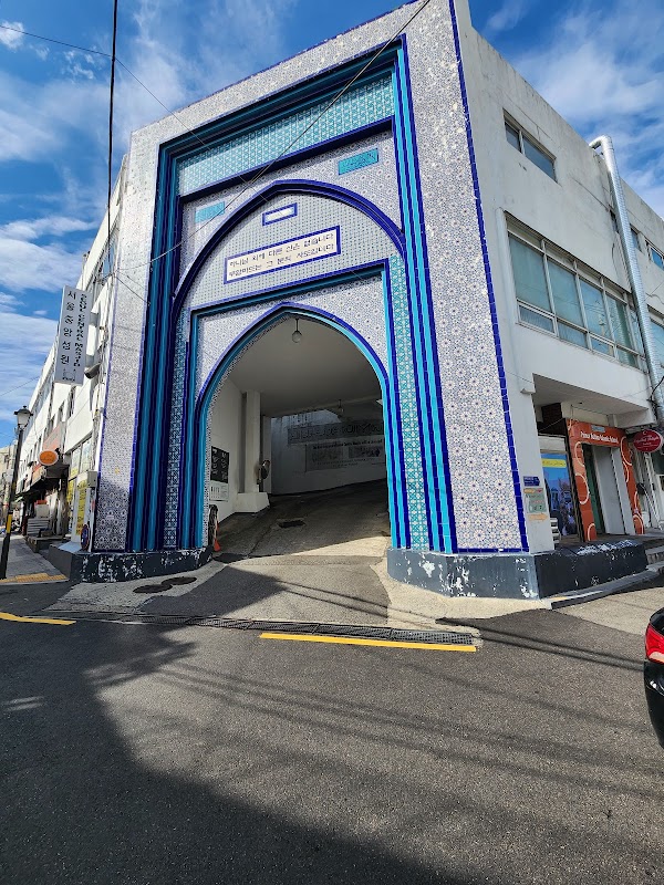 Seoul Central Mosque 6