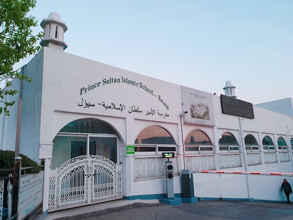 Seoul Central Mosque 4