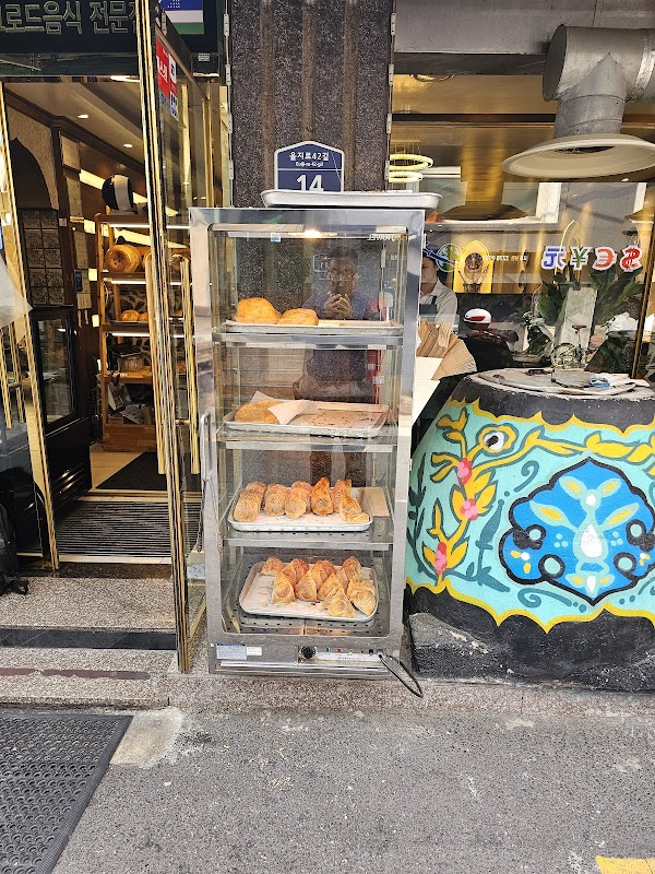 Star Samarkand (Halal) 2