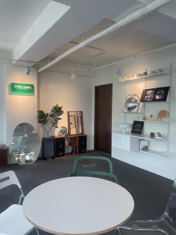 아카이브 스튜디오