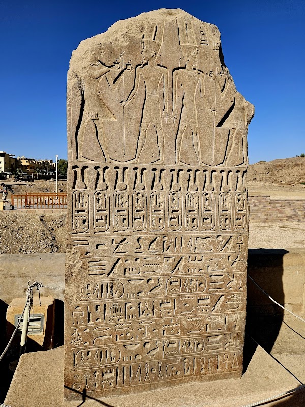 Karnak 2