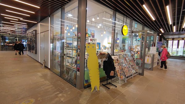 Anyoung Insadong Shopping Mall