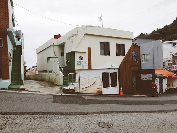 Hocheon Village Entrance