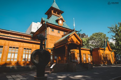 Museum of Musical Instruments