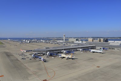Chubu Centrair International Airport