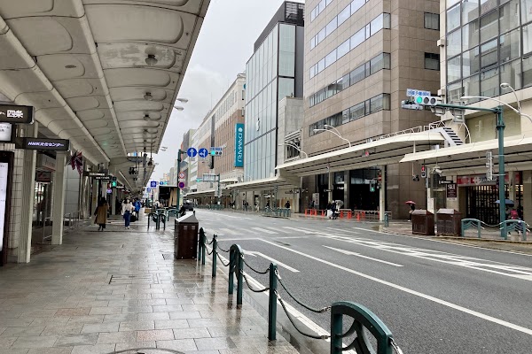 Shijo-dori