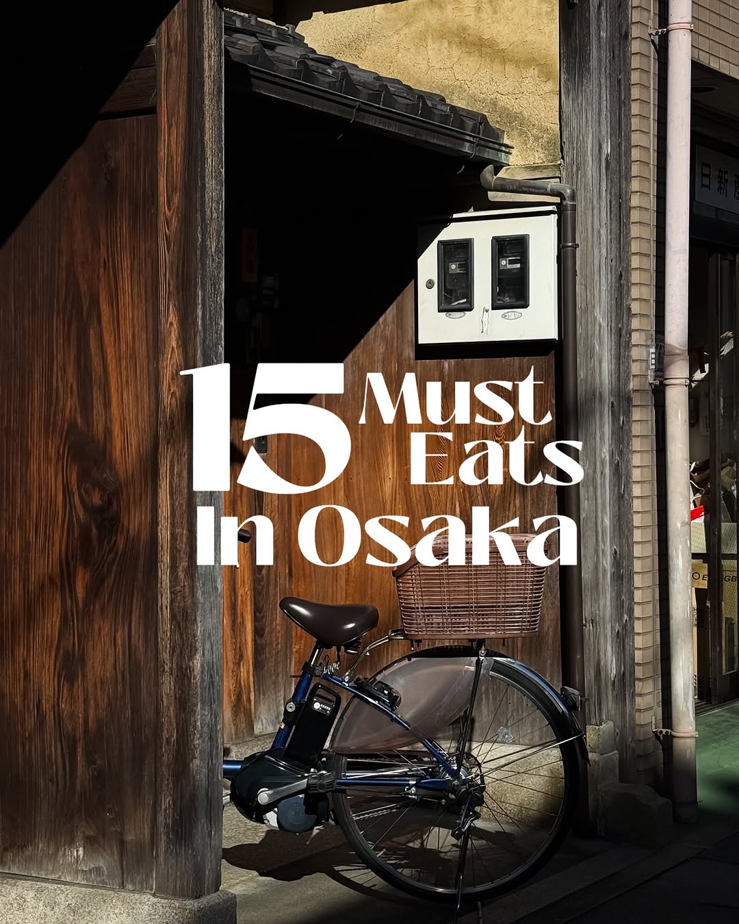 ForkSpoonManila, Alexis, Dotonbori