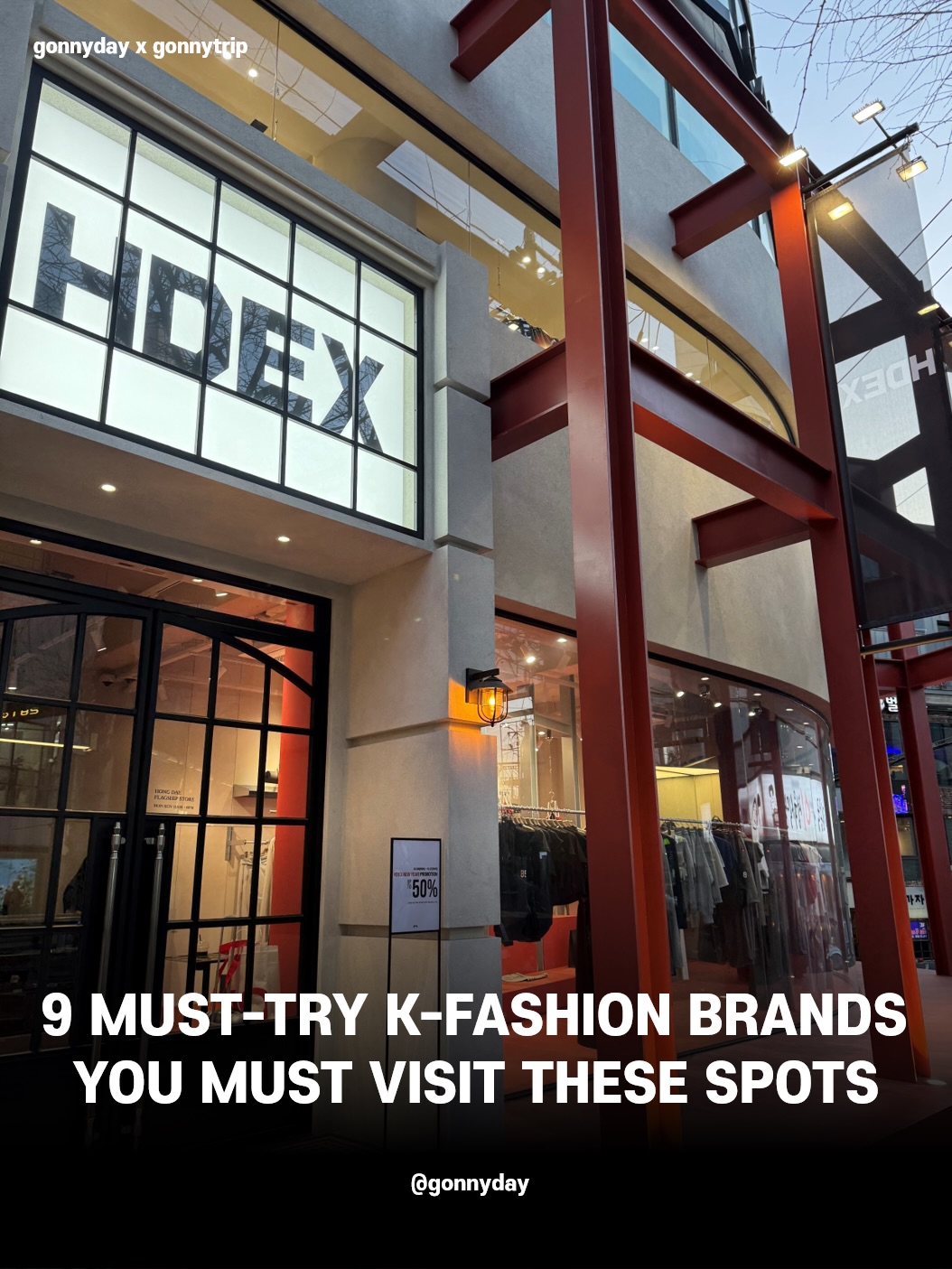 Terry Ko, Matin Kim Flagship Store