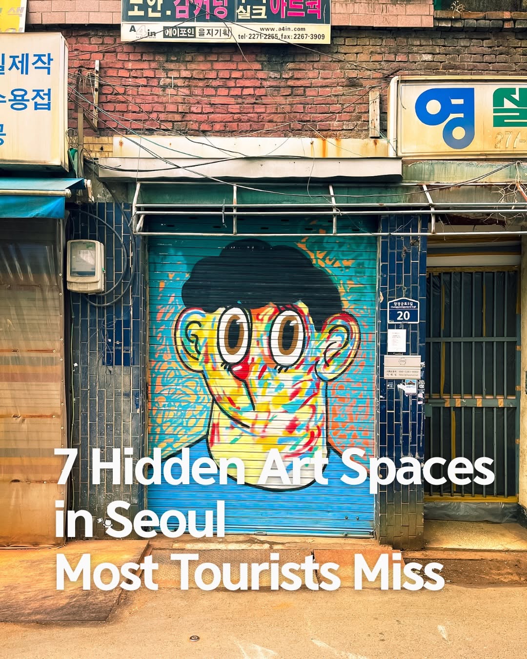 HIDDEN LOOK SEOUL, Myeongdong Street