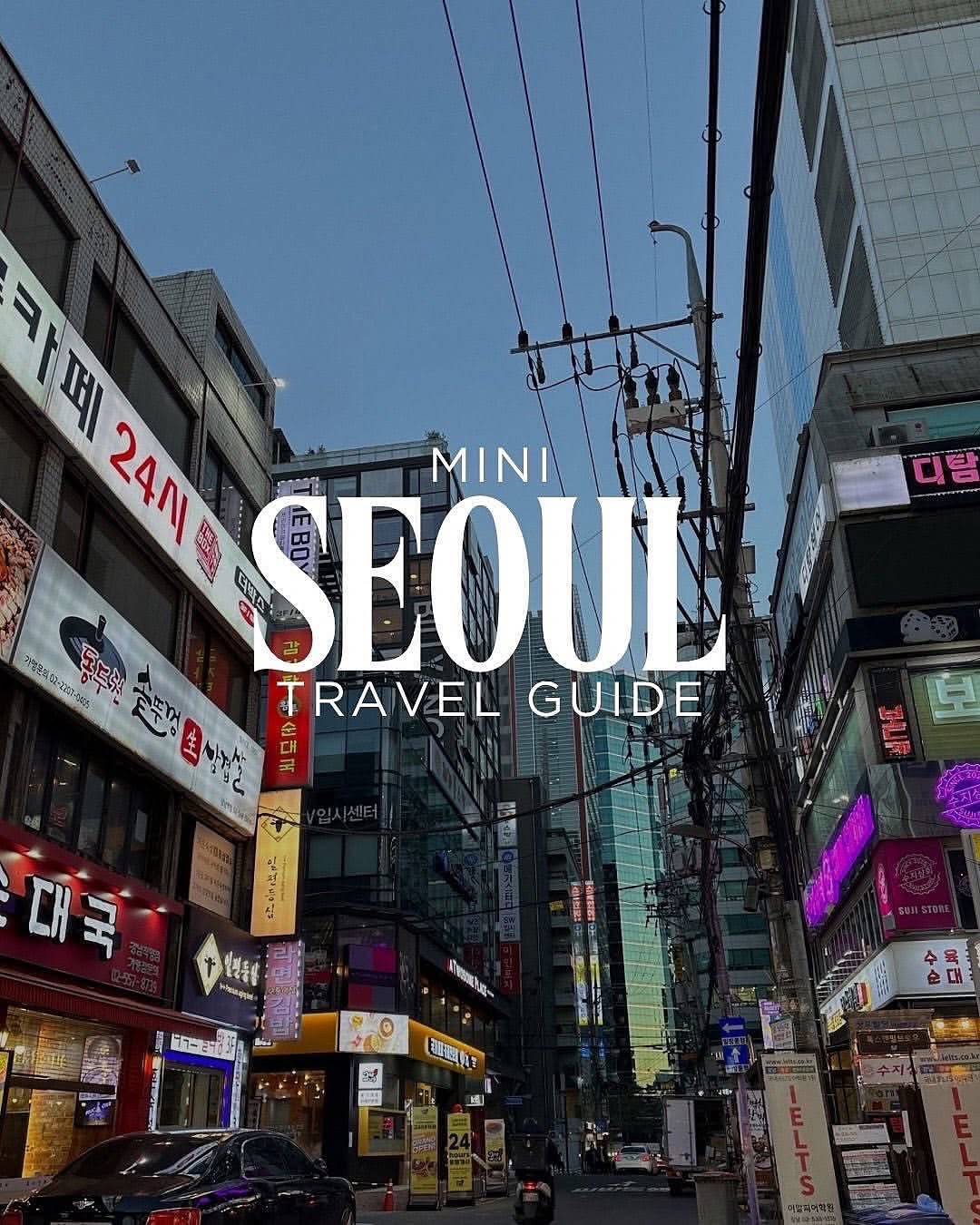 Seoul 🇰🇷 서울 여행 가이드 Travel | Hotels | Food | Tips, Gyeongbokgung Palace