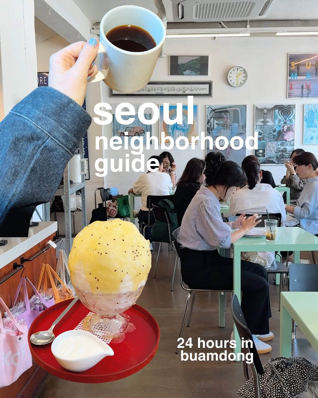 cari, Myeong-dong