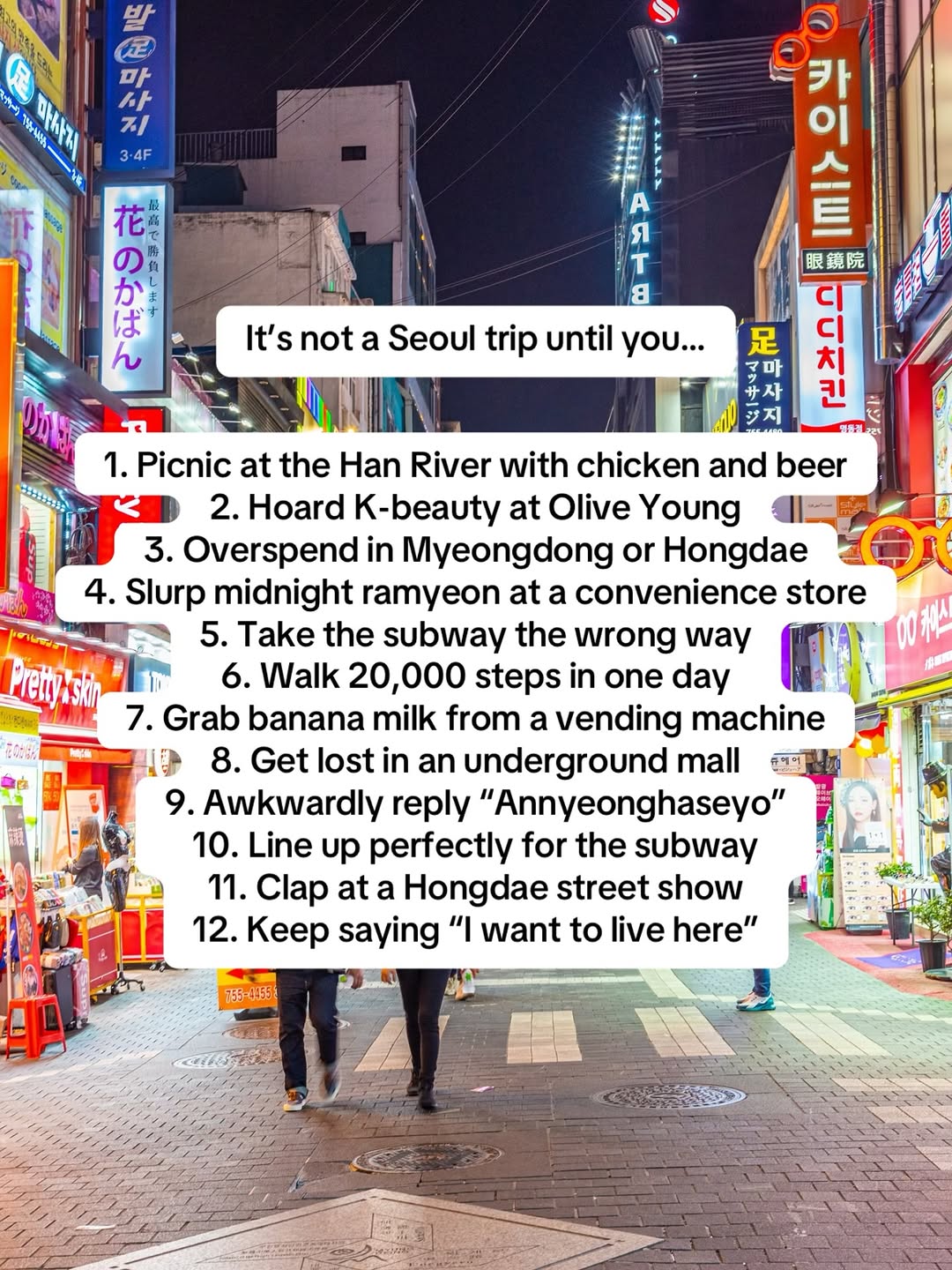 Seoul π°π· μμΈ μ¬ν κ°μ΄λ Travel | Hotels | Food | Tips, Myeong-dong