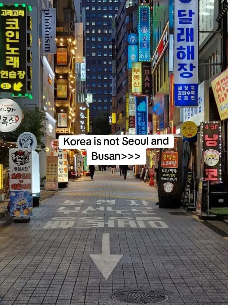 🐻boba🐻, Gamcheon Culture Village, Busan