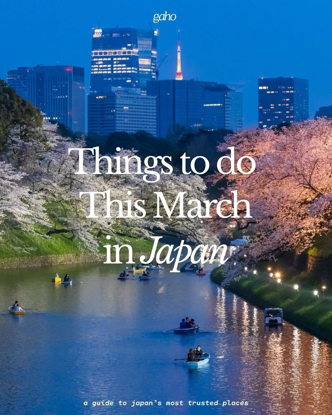 A guide to Japan’s most trusted places, Tokyo Metropolitan Government Building