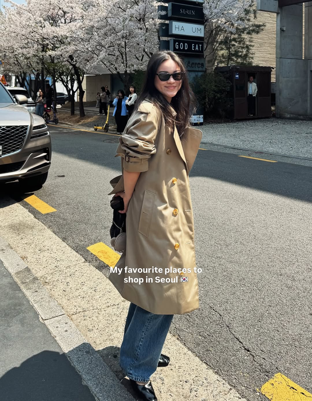 cath, Gentle Monster Flagship Store Sinsa