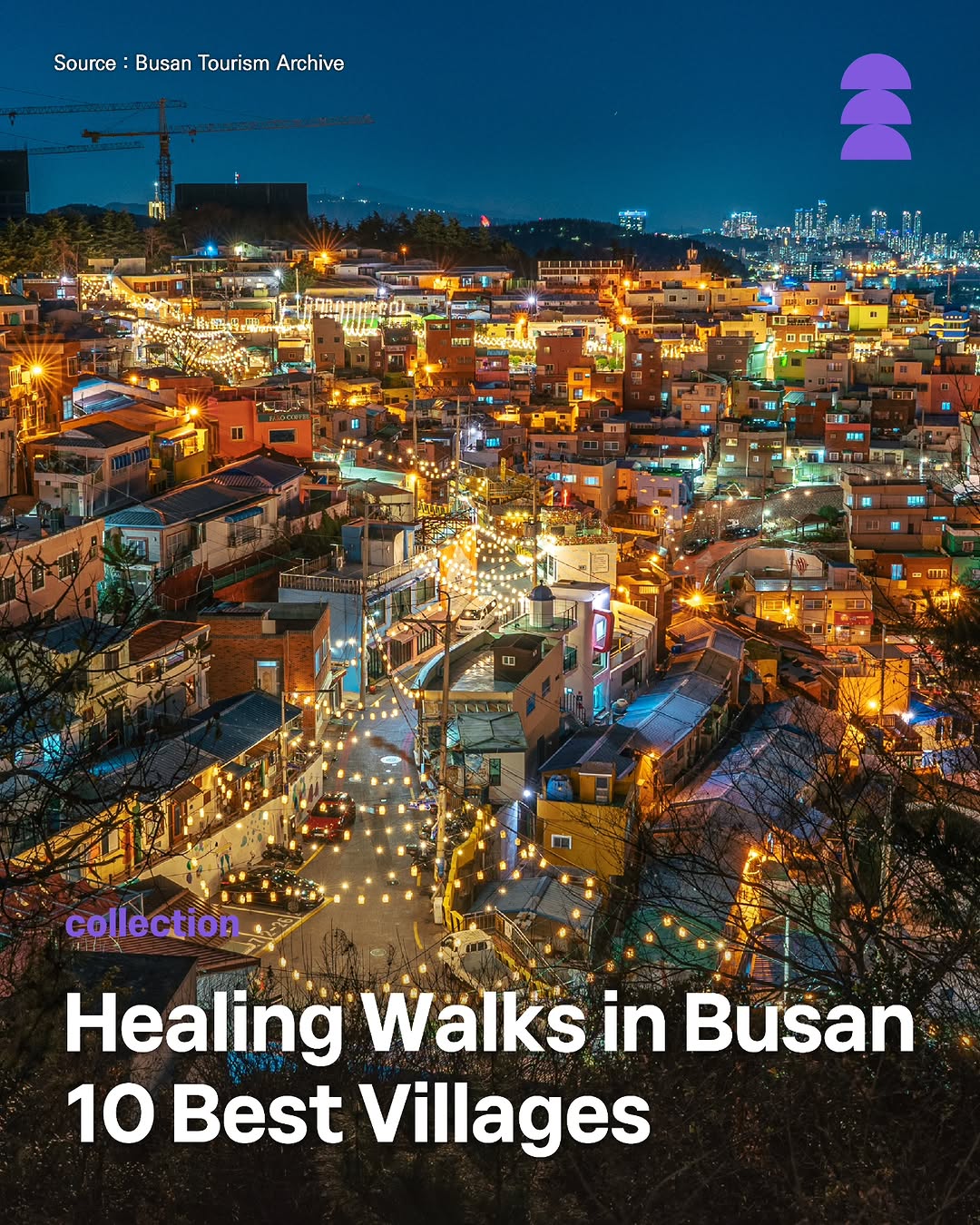Busan Tourism Organization / Night Tour / Official account, Gamcheon Culture Village, Busan