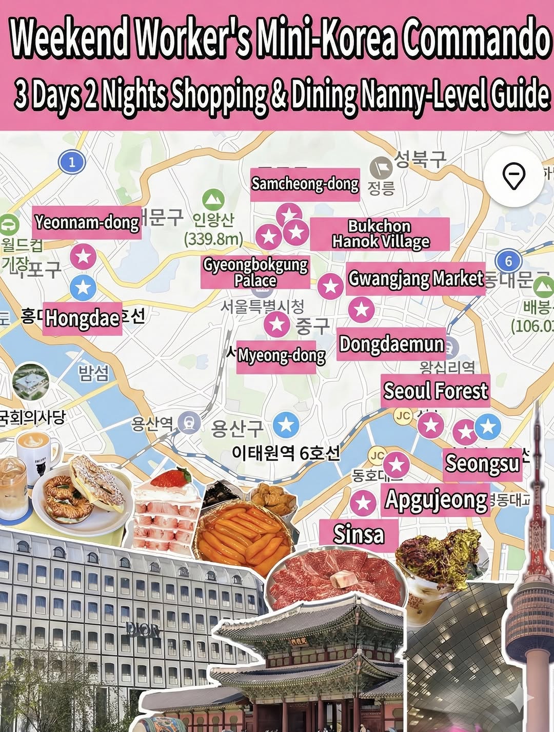ParkJunBeautyLab MyeongDong, Gyeongbokgung Palace
