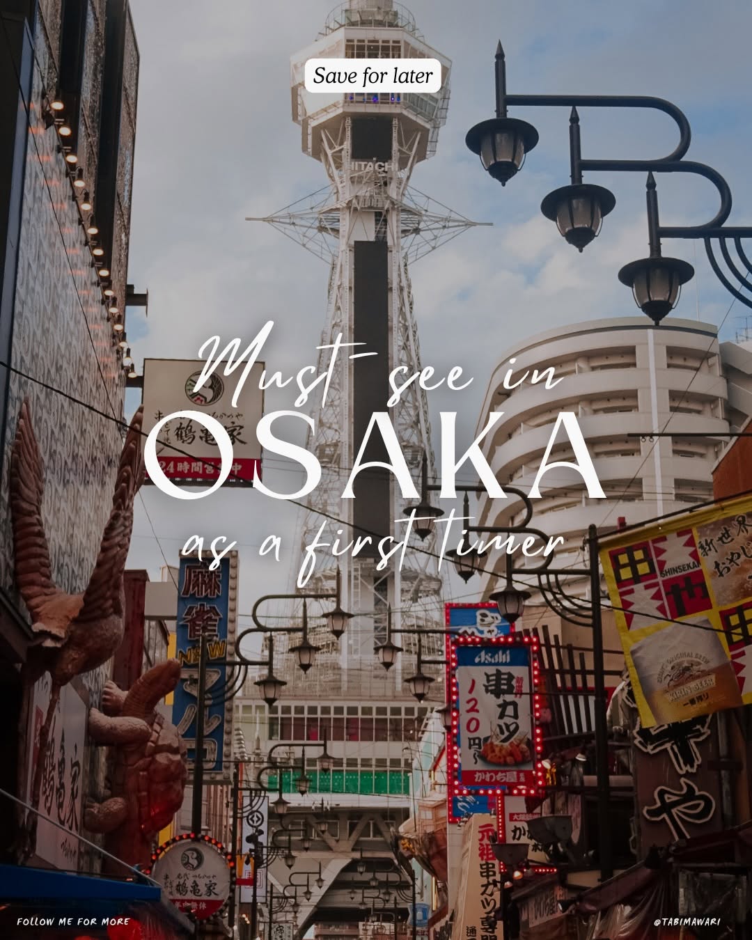 Marie | Japan Travel & Tips, Osaka Castle