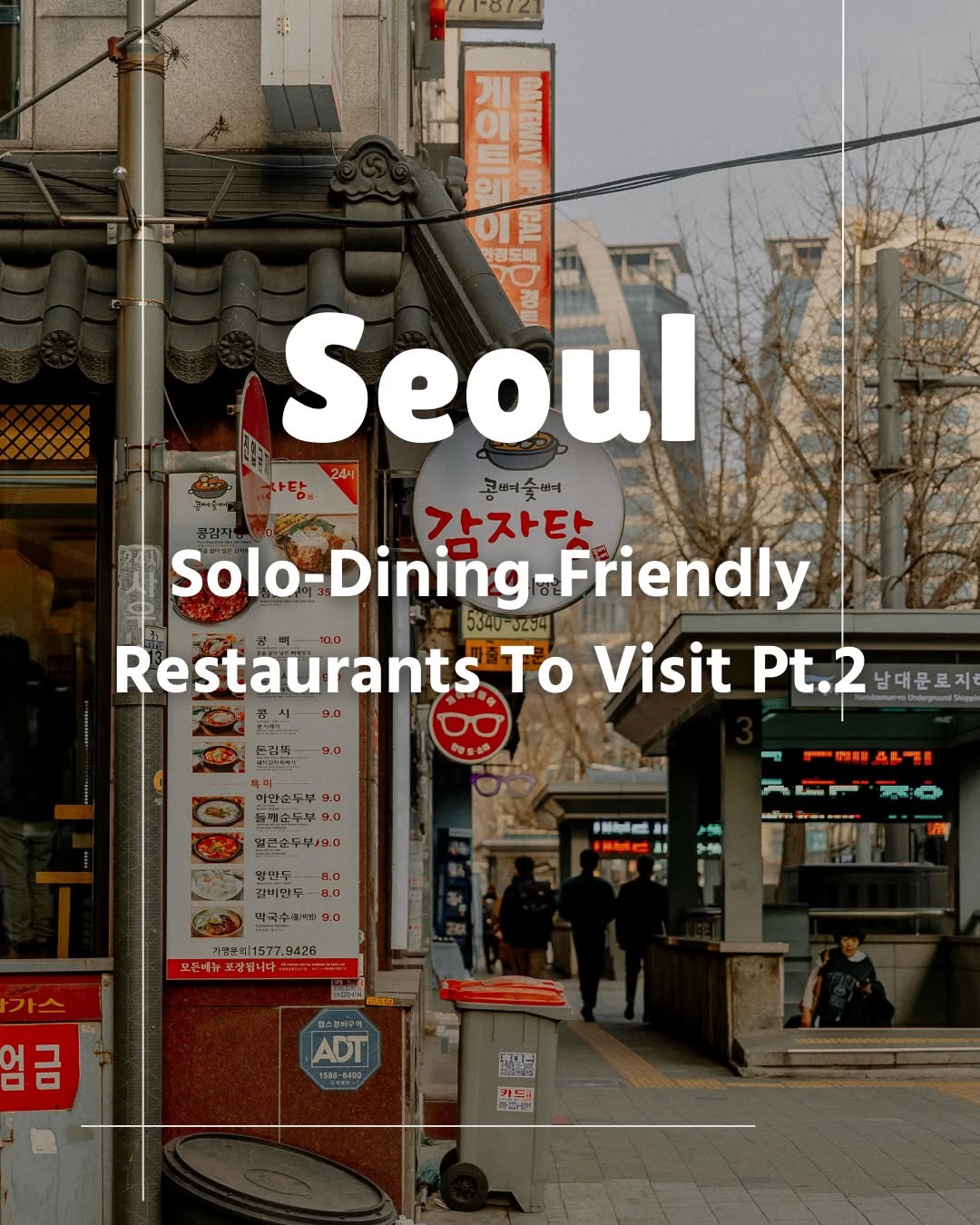 Korea Travel Guide 🇰🇷, Gyeongbokgung Palace