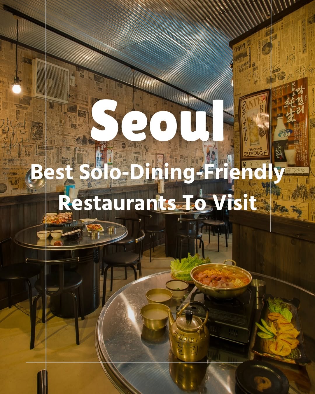 Korea Travel Guide 🇰🇷, Myeongdong Kyoja Main Restaurant