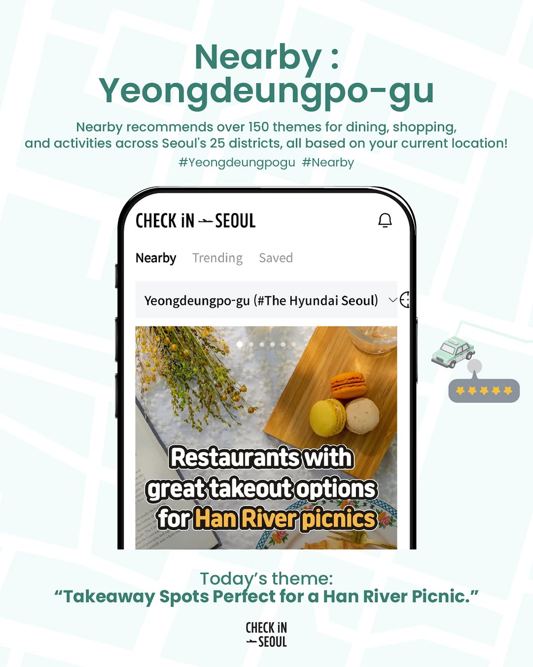 CHECK_iN_SEOUL_official, Yeouido Hangang Park