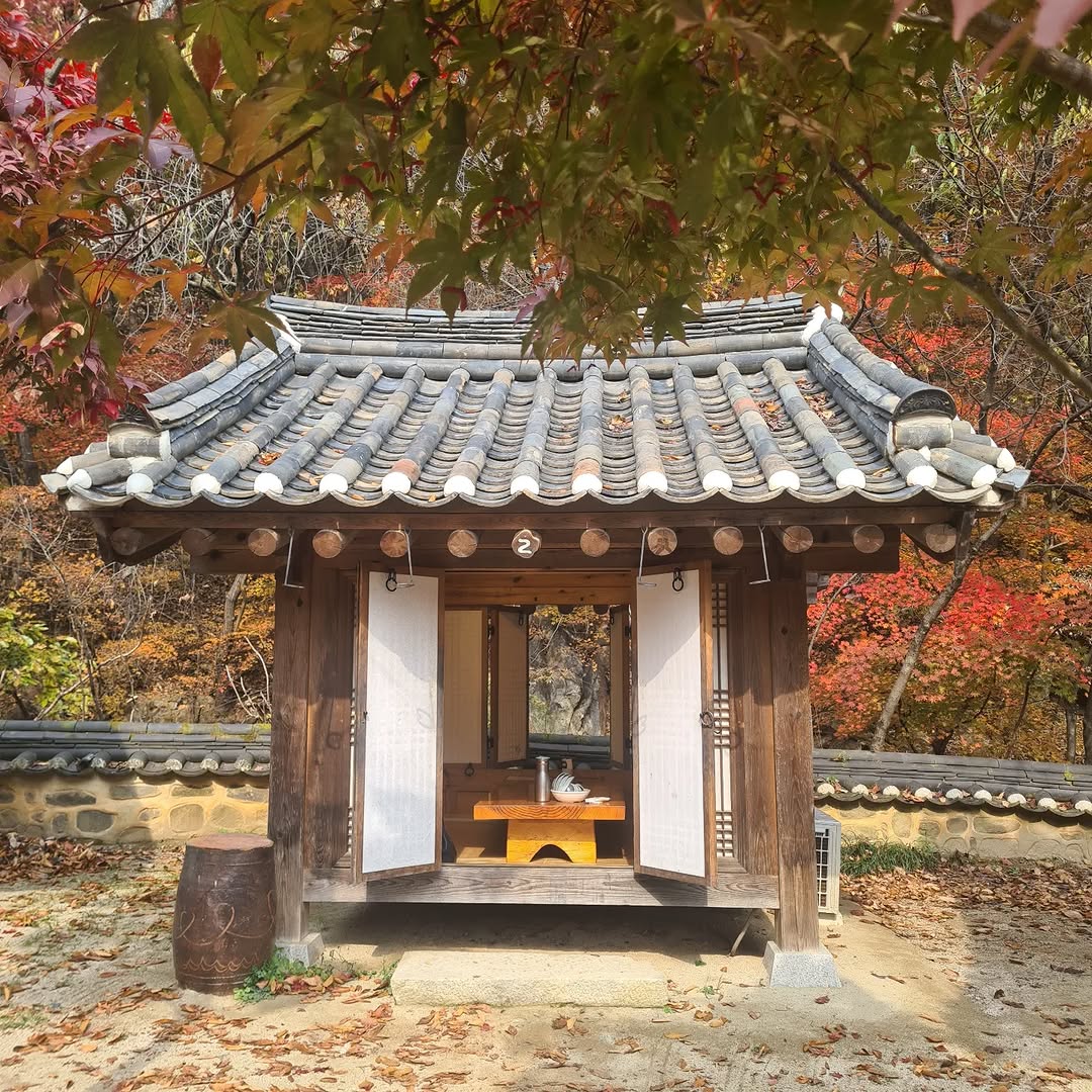 POCHA TALK - der Korea Podcast, Namhansanseong Park