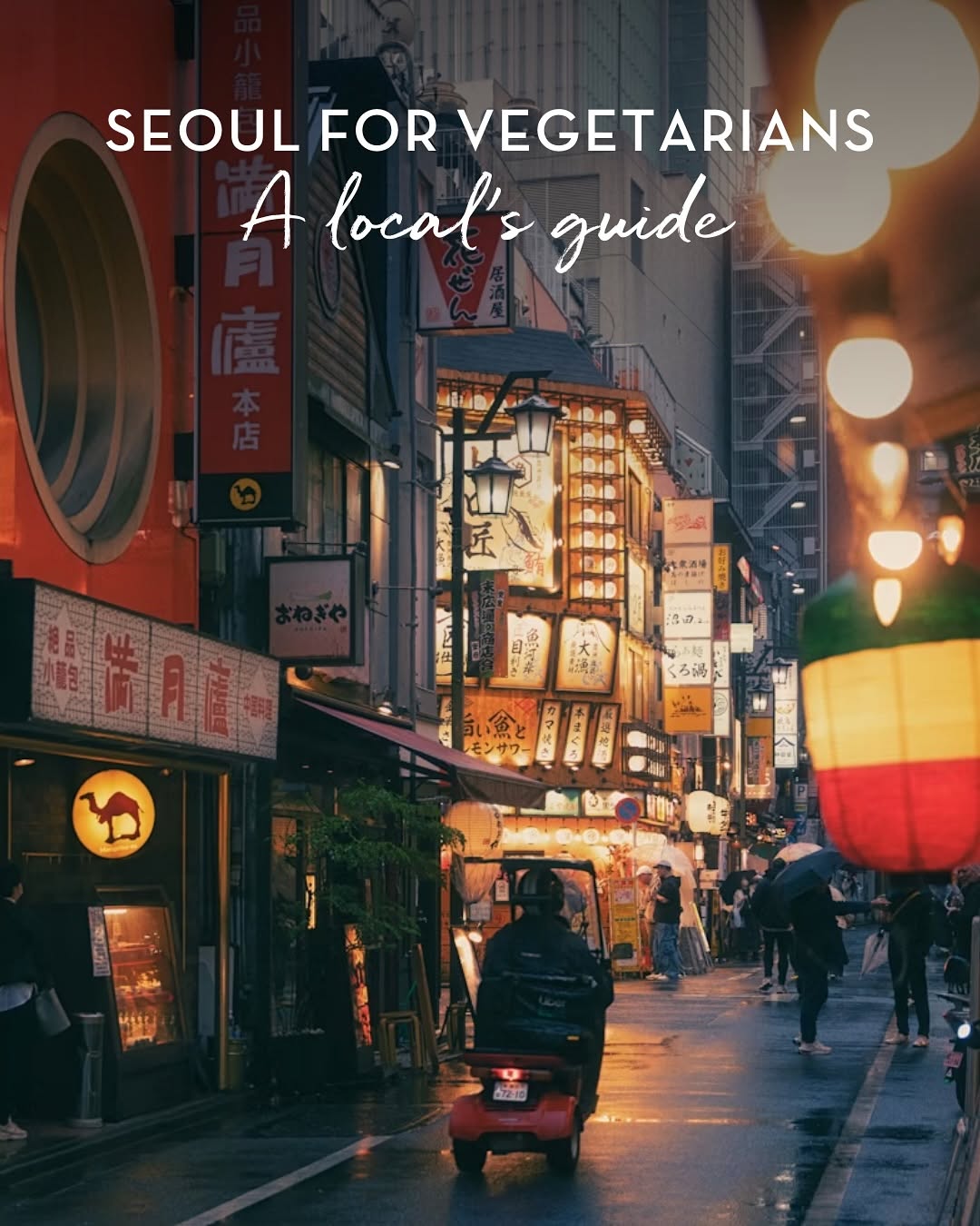 Condé Nast Traveller India, Jungsik Seoul