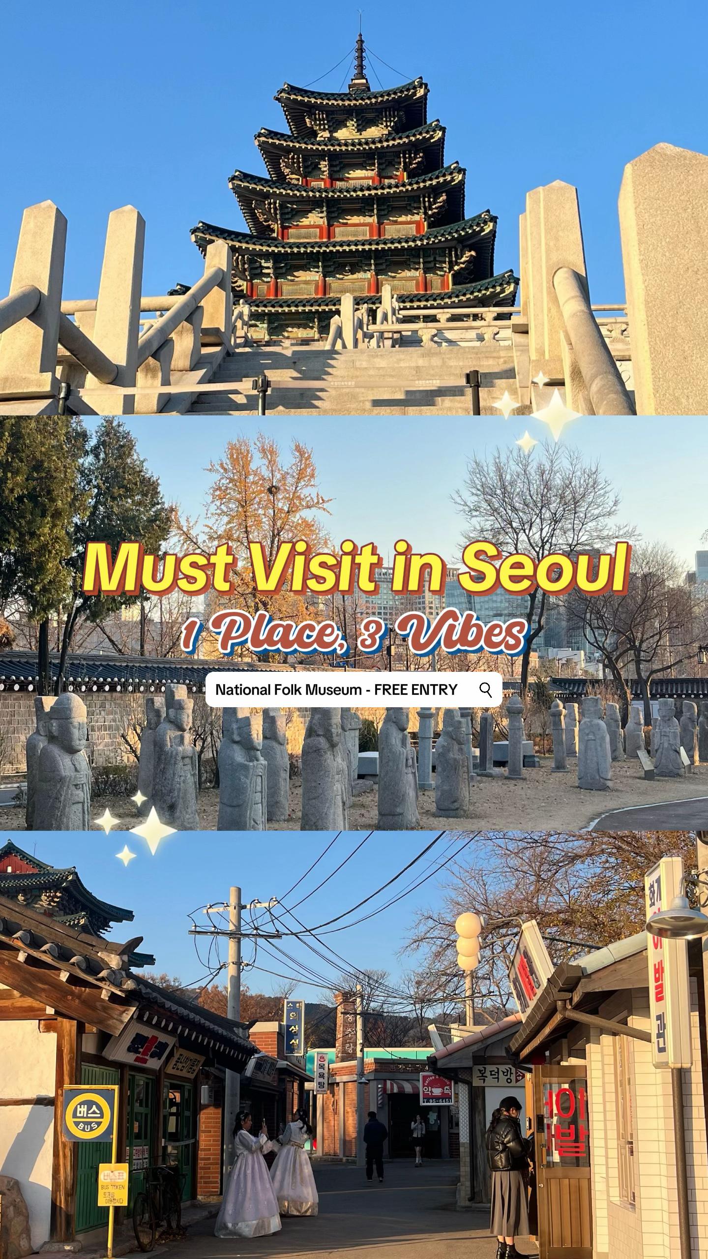 DFH, Gyeongbokgung Palace