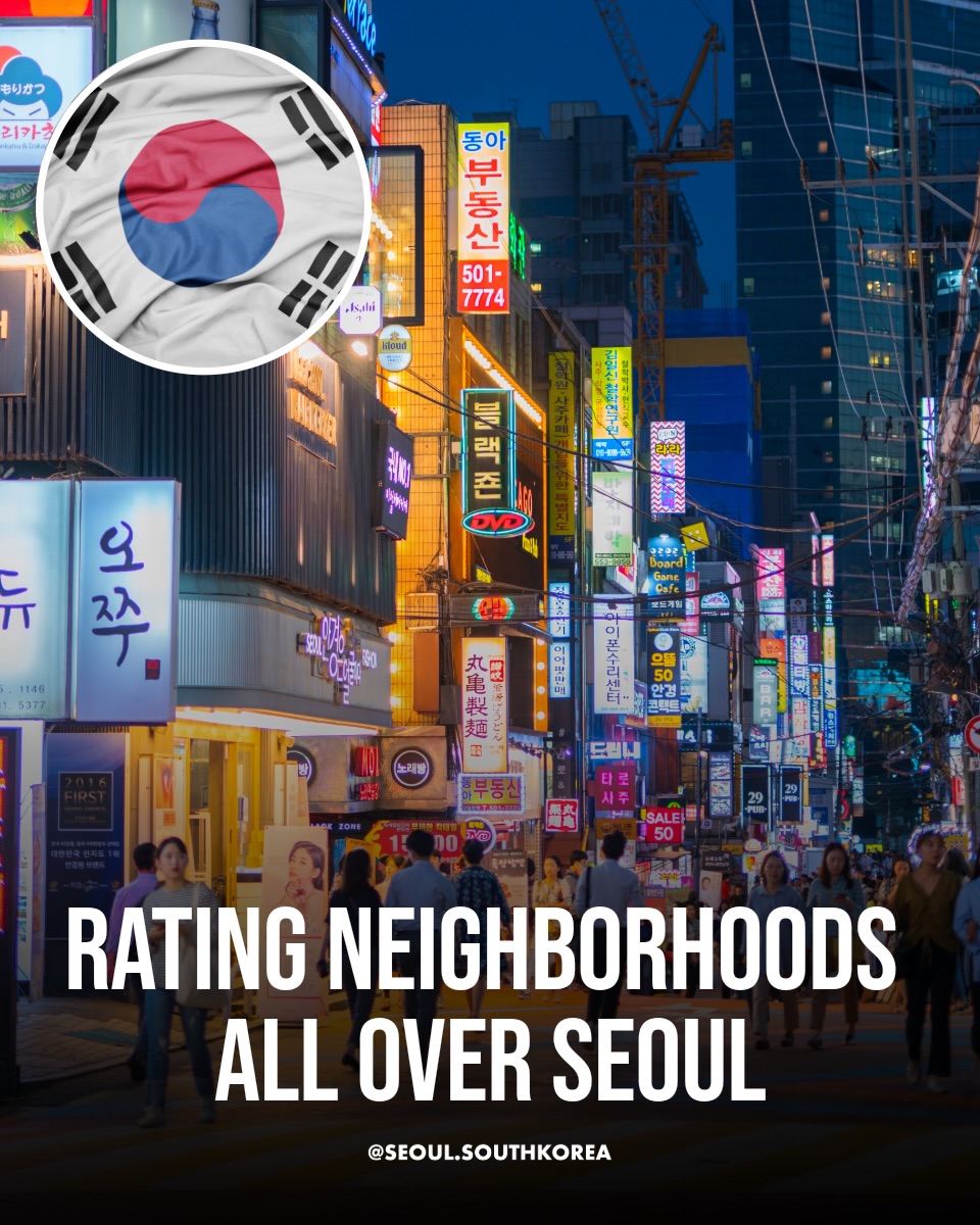 Seoul π°π· μμΈ μ¬ν κ°μ΄λ Travel | Hotels | Food | Tips, Bukchon Hanok Village