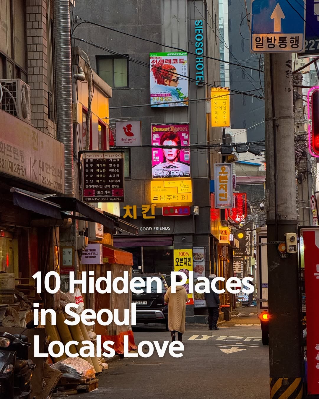 HIDDEN LOOK SEOUL, Seochon Hanok Village