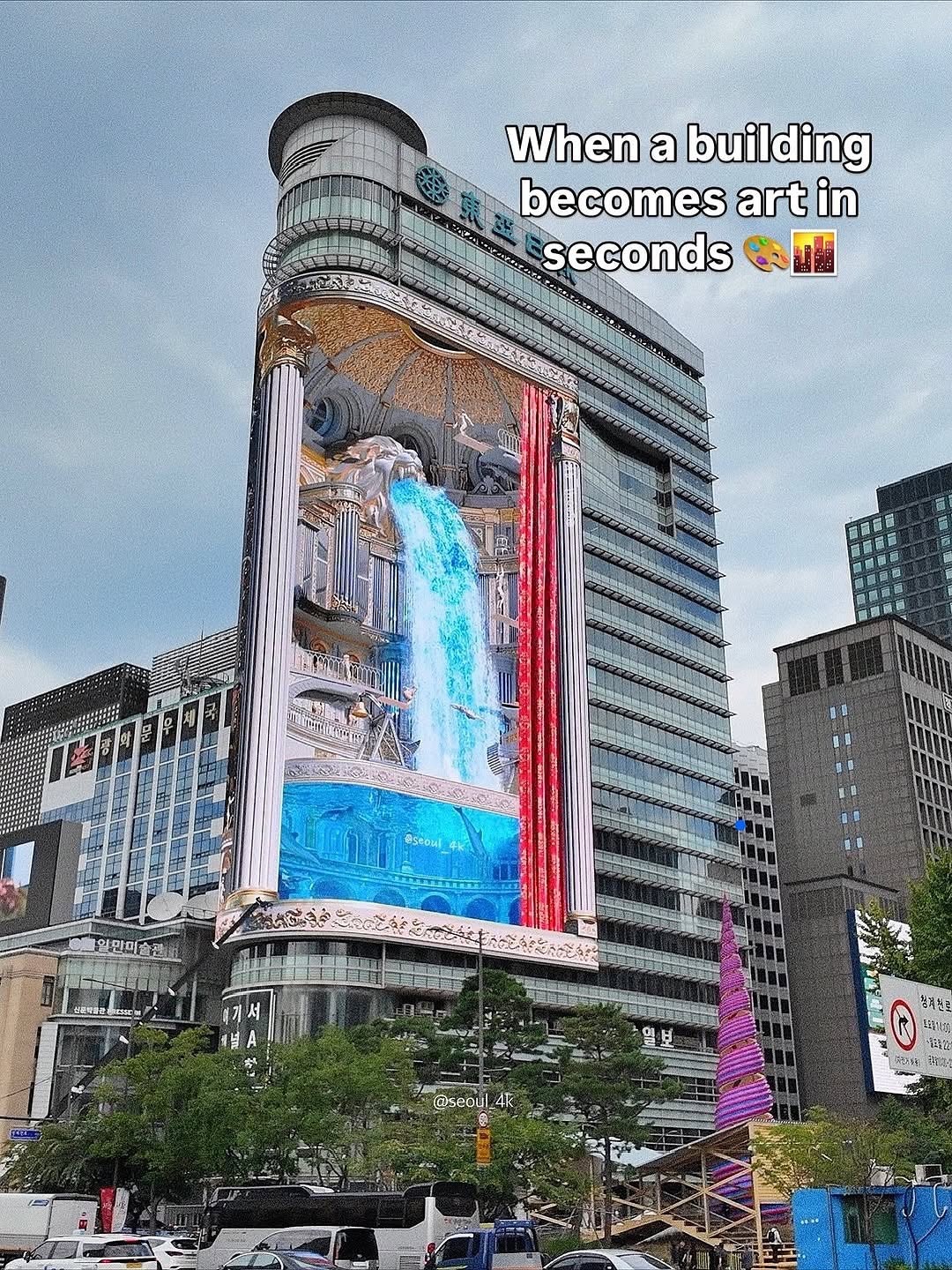 Seoul 🇰🇷 서울 여행 가이드 Travel | Hotels | Food | Tips, Gwanghwamun Square