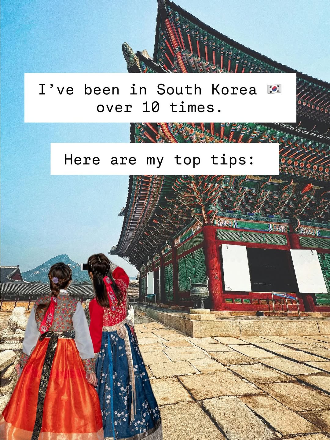 Janet’s Journeys Group Trips, Gyeongbokgung Palace