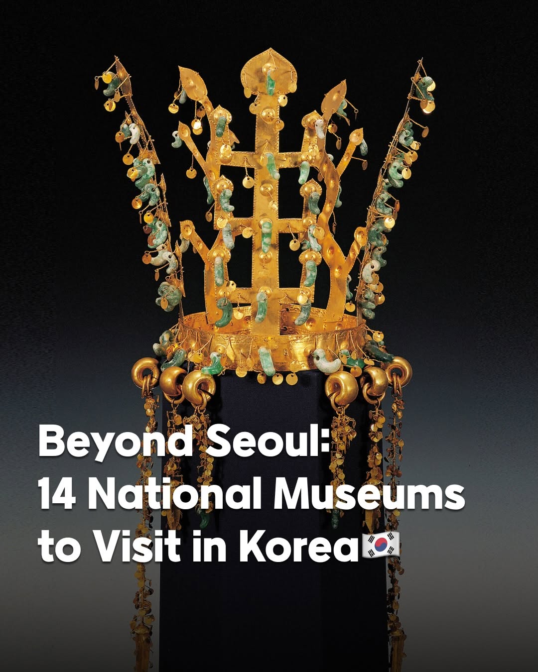 Summer Kim 김다영, National Museum of Korea