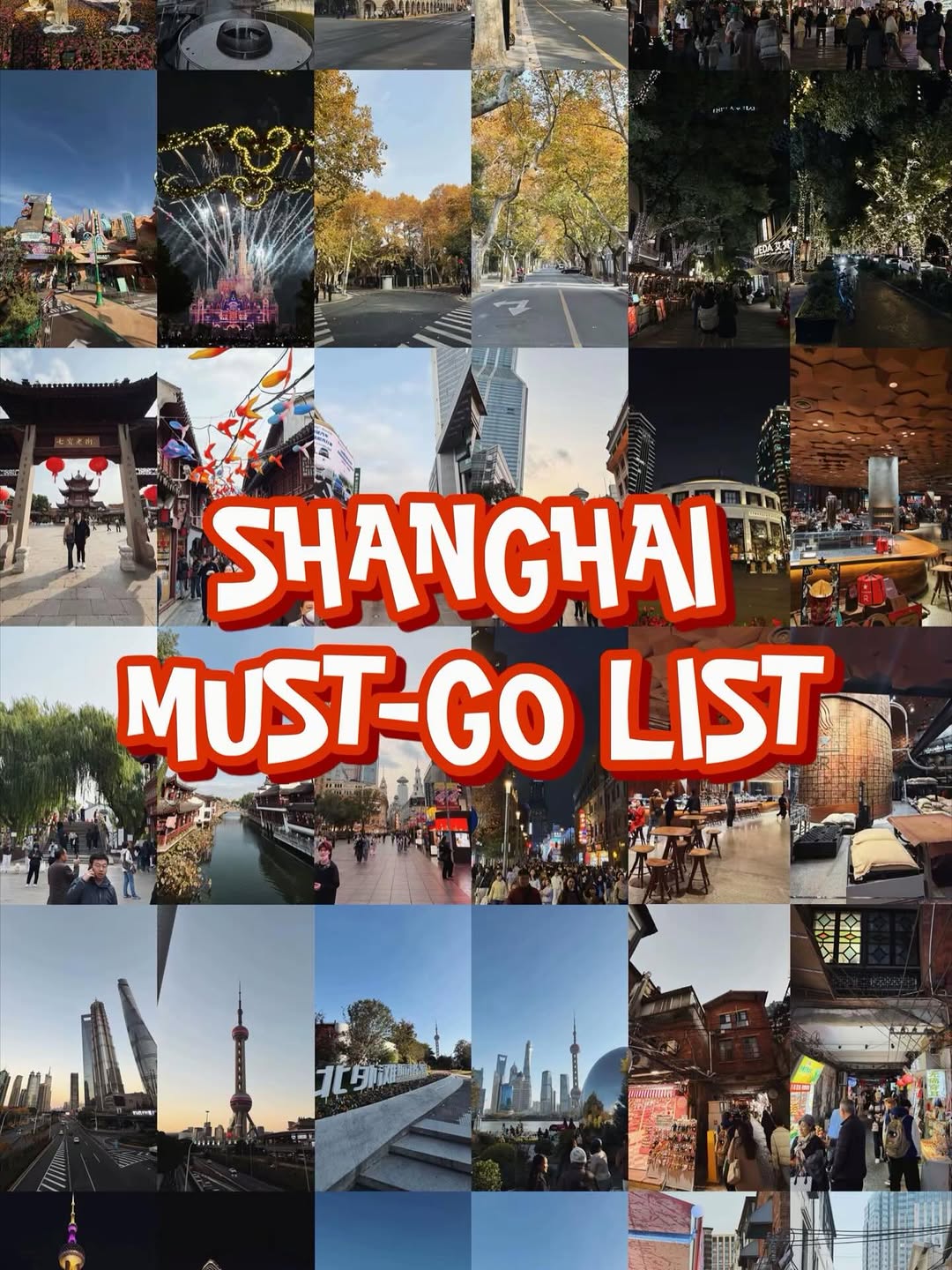 MYBELLYDIARY, Shanghai Tower