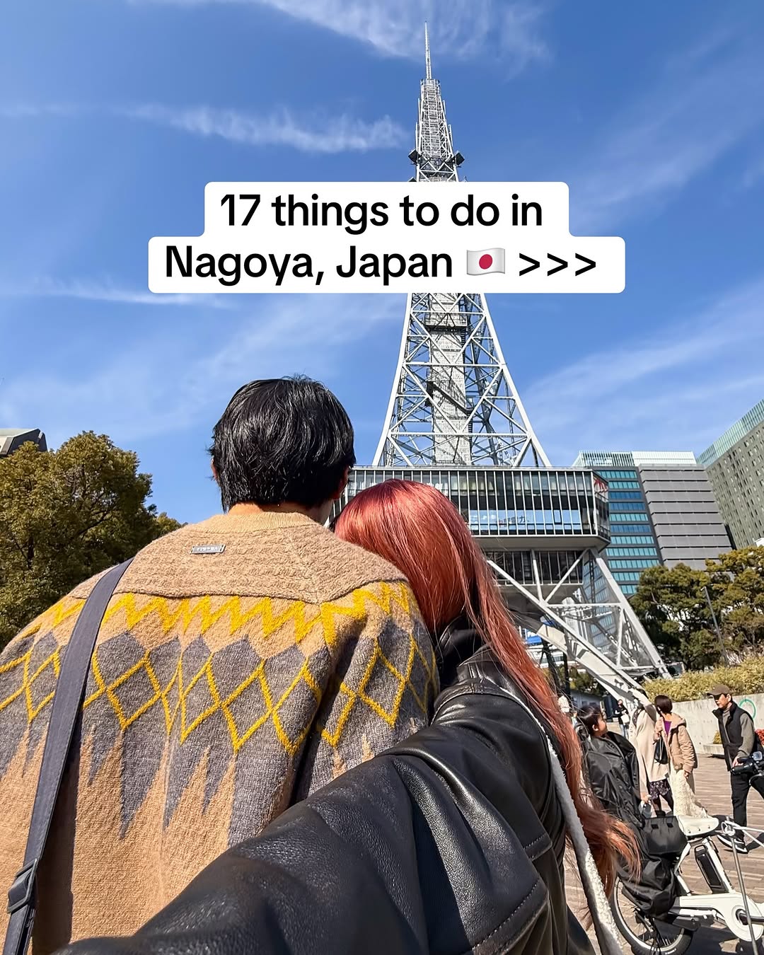 Vanessa Chia, Nagoya Castle