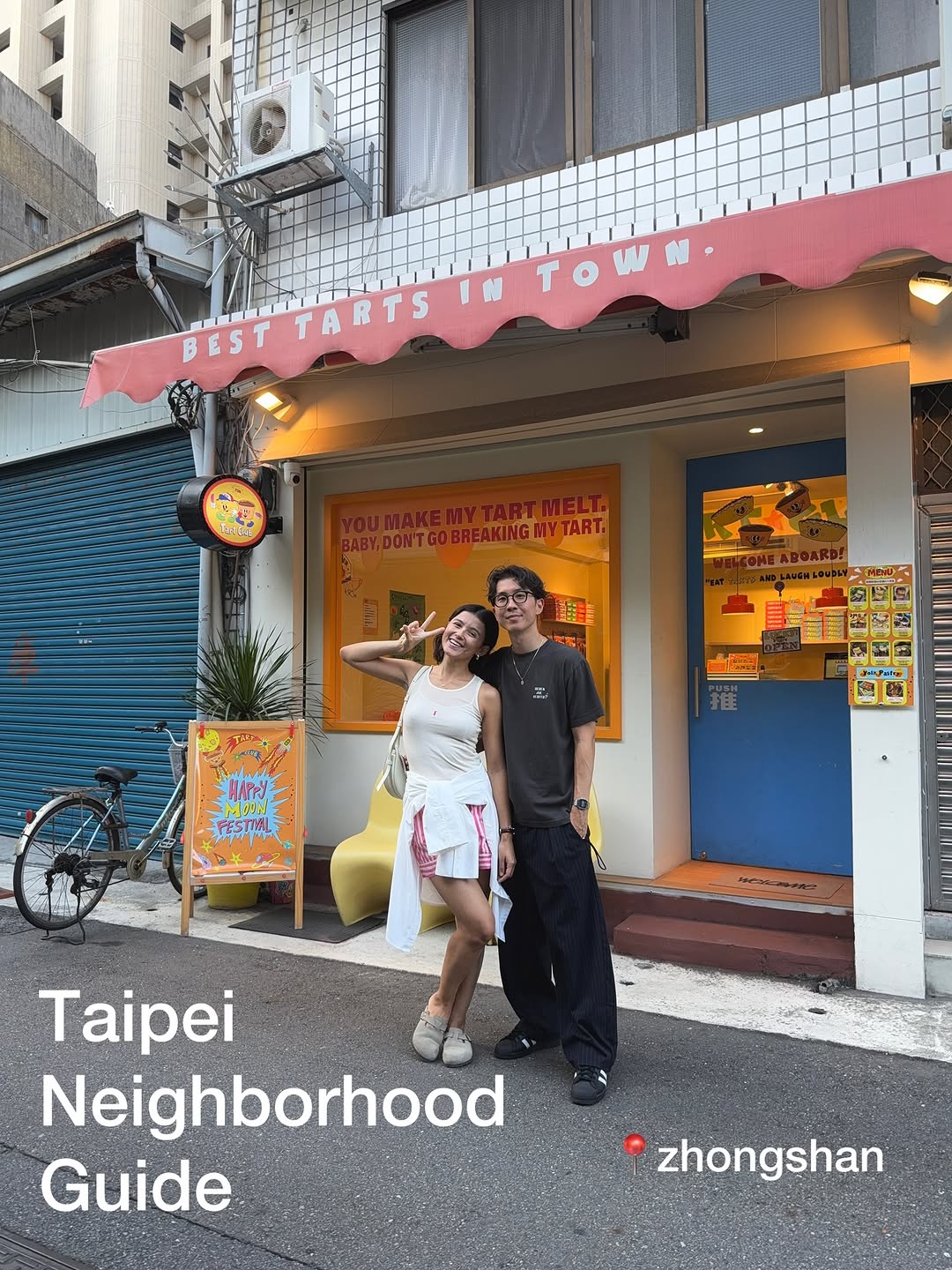 Suzy & Austin | Travel and Lifestyle, 卜卜商店
