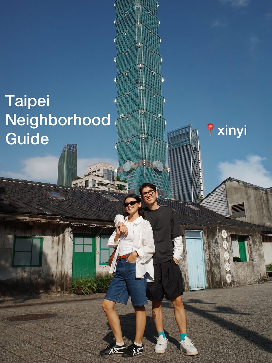 Suzy & Austin | Travel and Lifestyle, Taipei 101