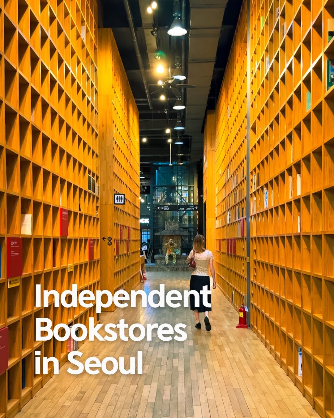 HIDDEN LOOK SEOUL, SEOGA & COOK