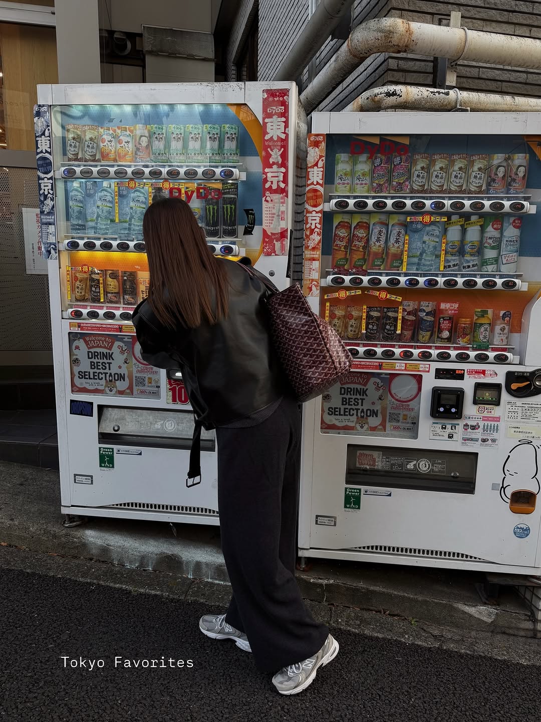 Neslihan Can, Meiji Jingu