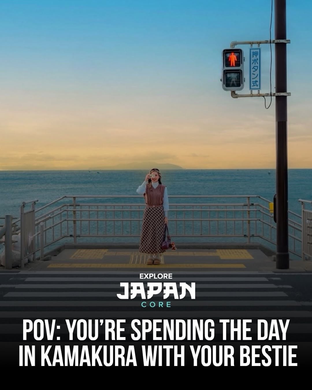 Japan 日本 🇯🇵 Asia Travel | Hotels | Food | Tips, Enoshima