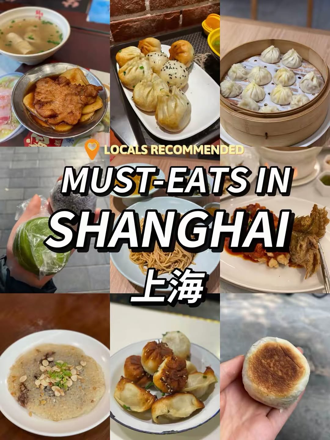 Stelly | Melbourne Food & Travel, Jia Jia Tang Bao