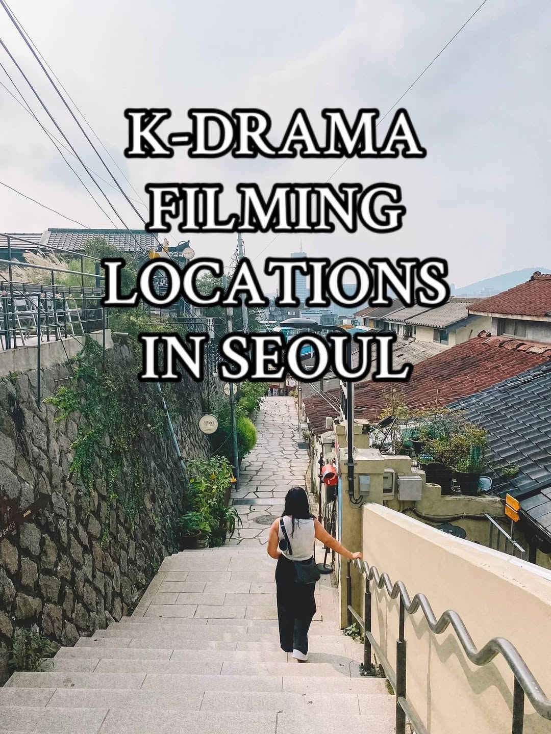 Seoul 🇰🇷 서울 여행 가이드 Travel | Hotels | Food | Tips, DDP │ Dongdaemun Design Plaza