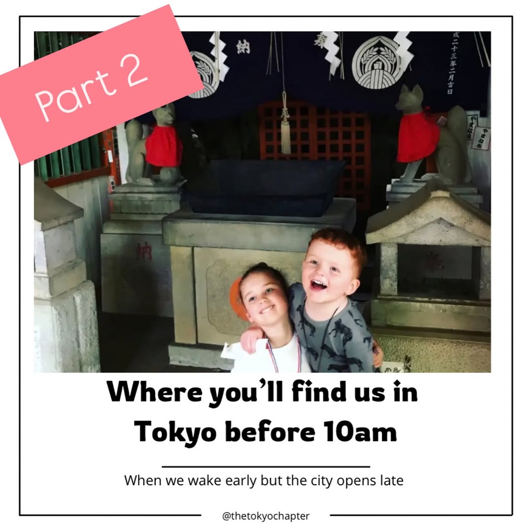 JAPAN WITH KIDS👩‍💻👋 |  Hi , I’m Jo 🇦🇺, Tokyo Tower