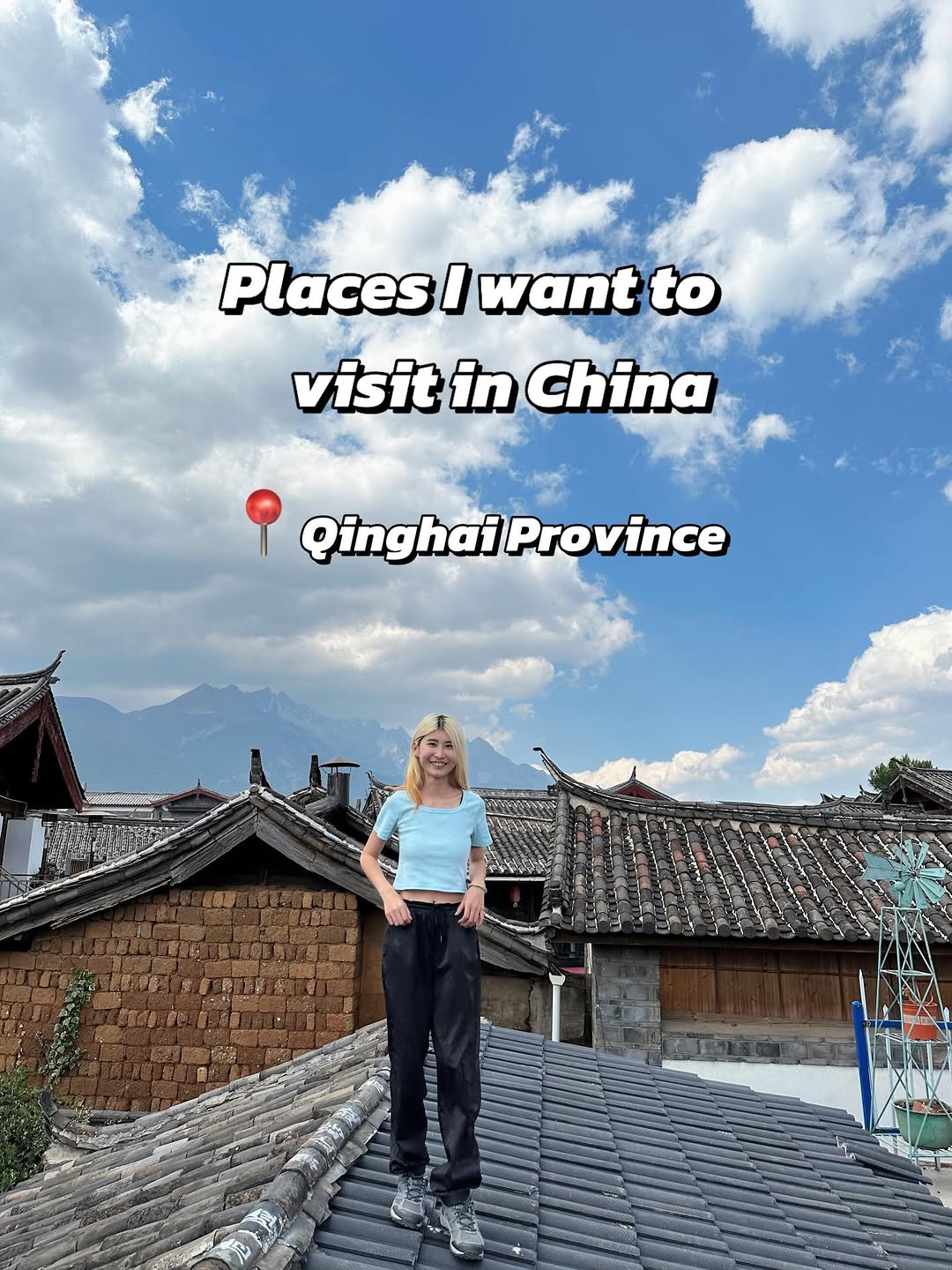 Leslie | 📍 Guangzhou, Qilian Mountain Grassland