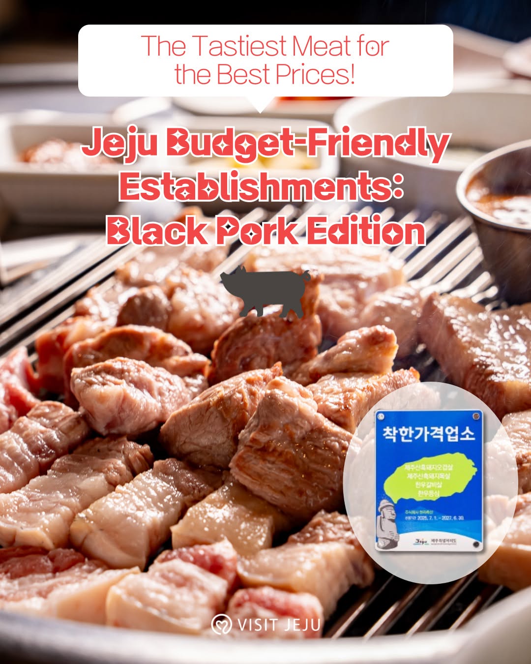 Jeju Tourism Organization, Ppolsaljib