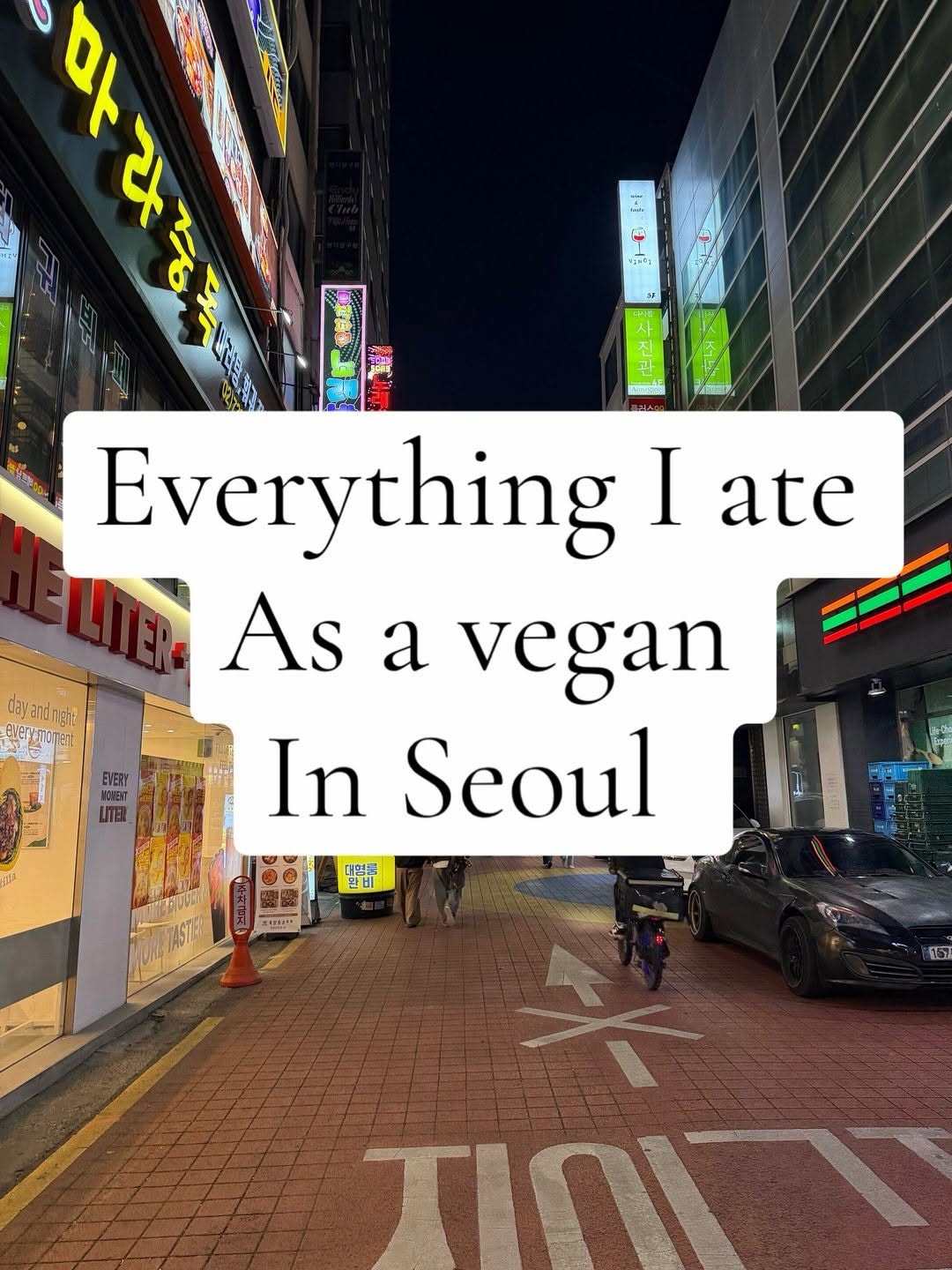 Chicago Treets, Vegan Insa