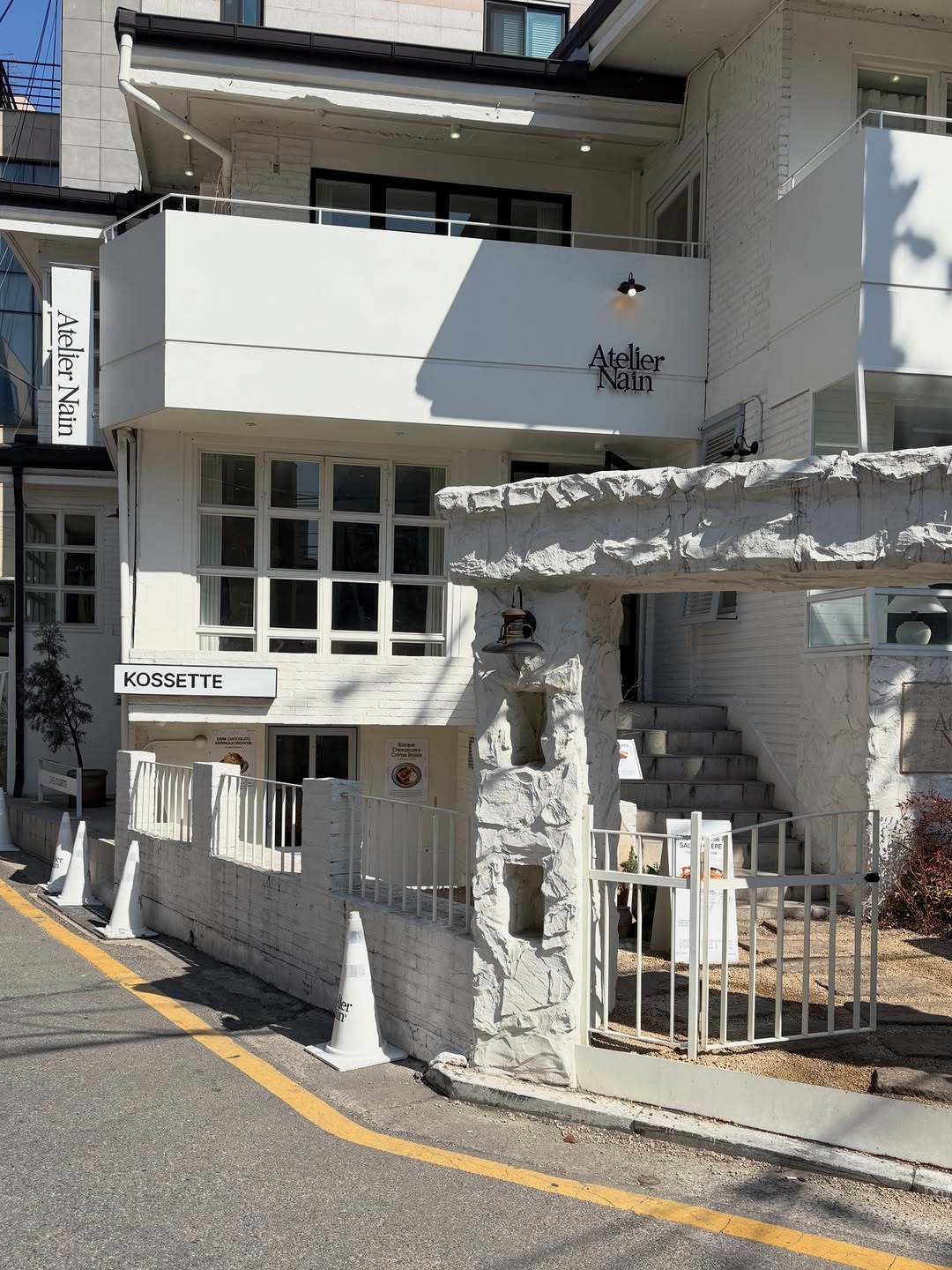 해성 I 음료와 카페 • 공간 • 바, Apgujeong Rodeo Street