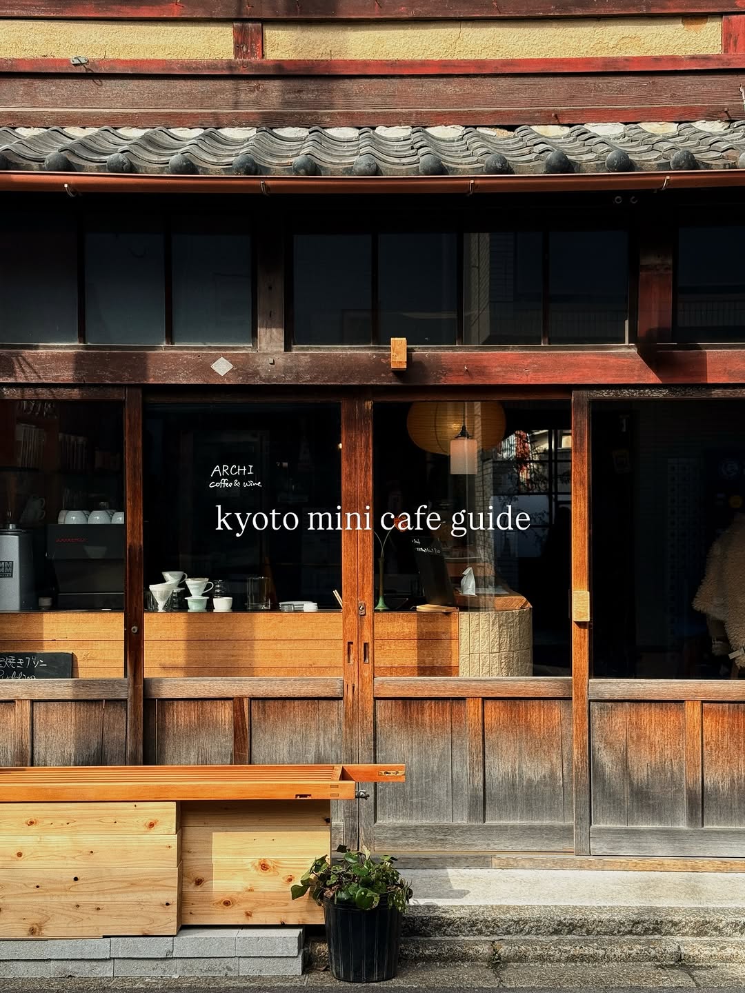 Melissa Male, % ARABICA Kyoto Higashiyama