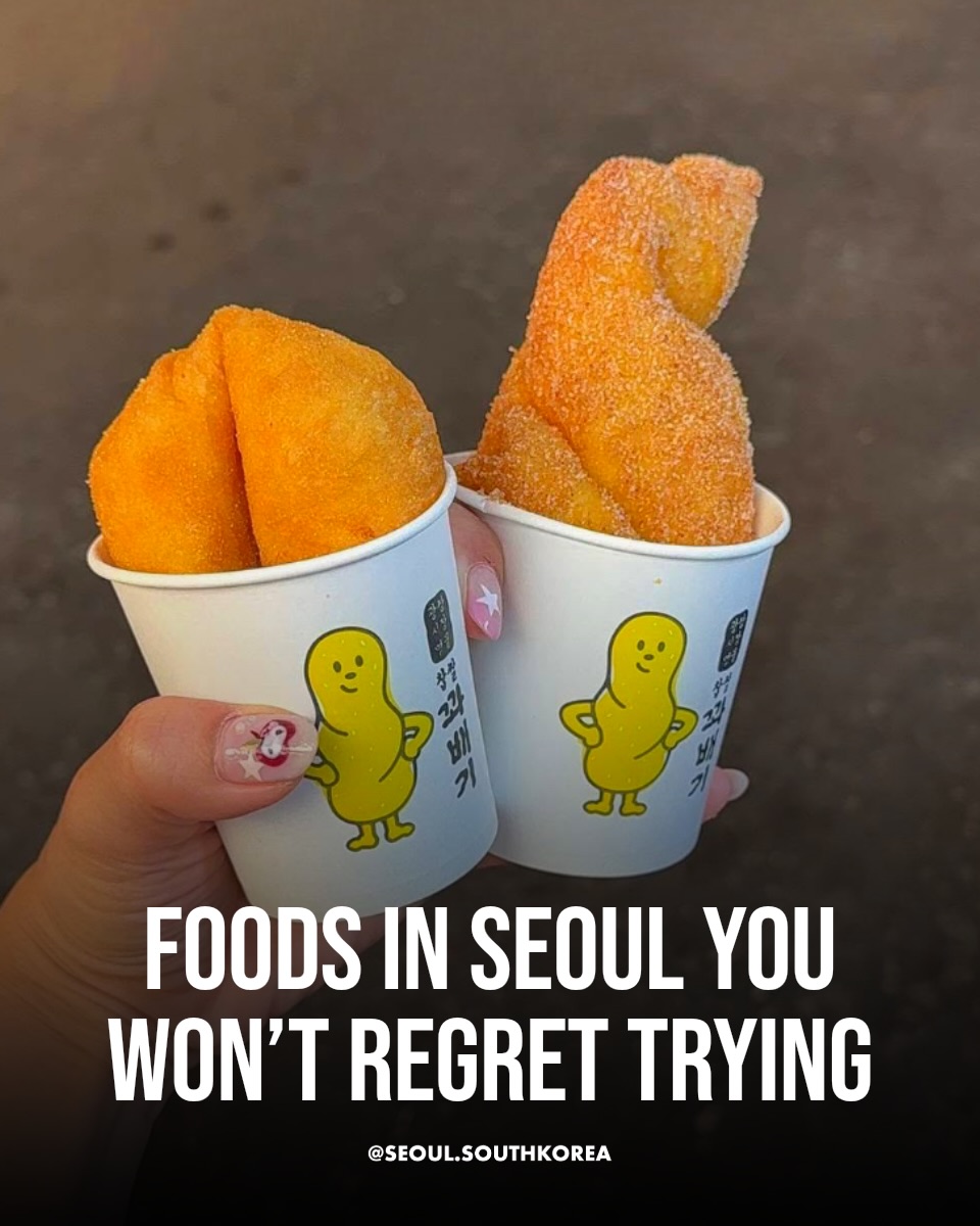 Seoul π°π· μμΈ μ¬ν κ°μ΄λ Travel | Hotels | Food | Tips, Buchon Yukhoe Main Store